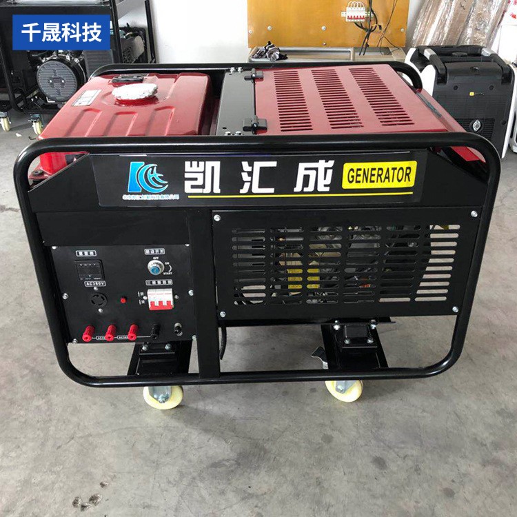 凱匯成品牌 10KW雙缸 汽油發(fā)電機(jī)組 便攜式汽油發(fā)電機(jī) KH14000