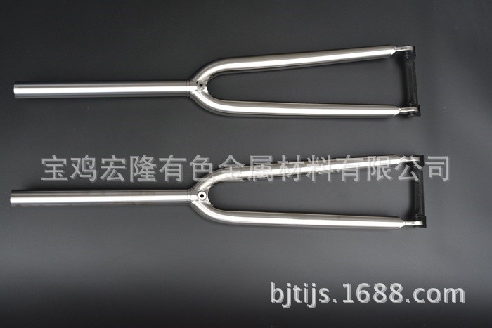 鈦合金前叉 廠家加工鈦合金自行車配件