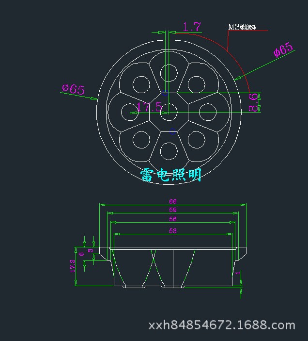 廠家直銷65MM 九燈T6反光杯 強(qiáng)光LED燈杯 汽車/摩托車鋁合金大燈