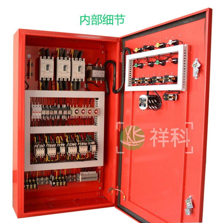 正泰消防配電箱 排水泵穩壓泵控制箱成套廠家直銷