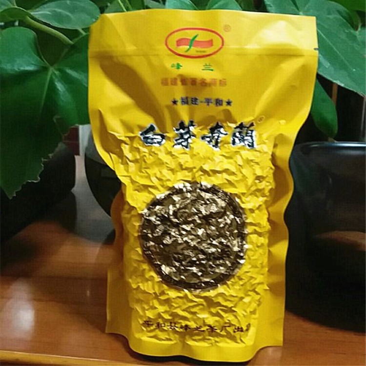 廠家直銷批發(fā)福建特產(chǎn)白芽奇蘭烏龍茶 醇厚回甘250克 實(shí)惠辦公茶