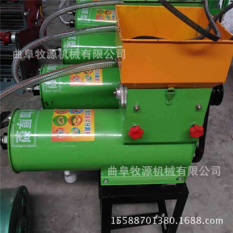牧源供應(yīng)FW型薯類淀粉機(jī) 小型家庭用淀粉機(jī)廠家