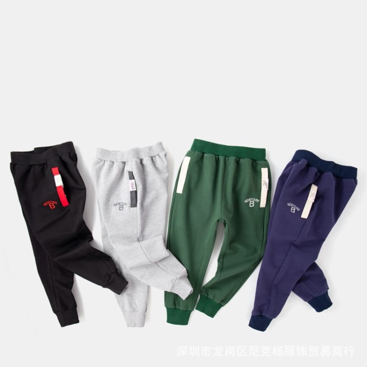 阿里巴巴童裝清倉夏季男女童休閑褲 糖果色童褲批發 1-10元地攤貨