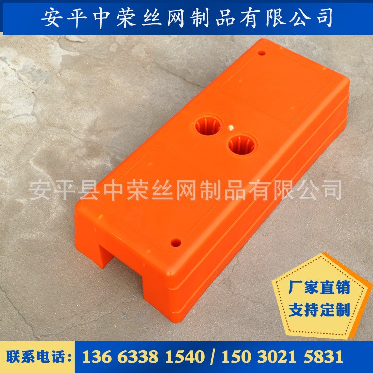 批發直銷注水泥移動護欄底座 護欄網臨時移動底座 生產廠家