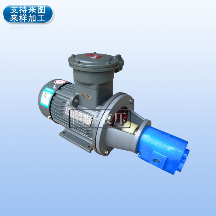 耐腐蝕計(jì)量泵電機(jī)組CB-B63JZ CB-B40JZ CB-B50JZ液壓油泵電機(jī)組