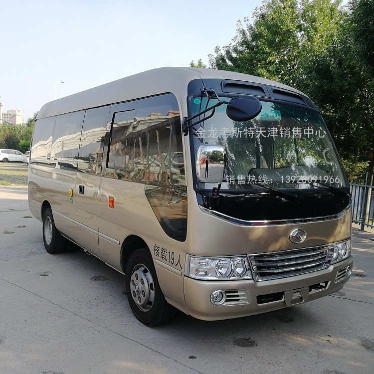 金龍考斯特19座中巴車,天津金龍客車報價-XMQ6606