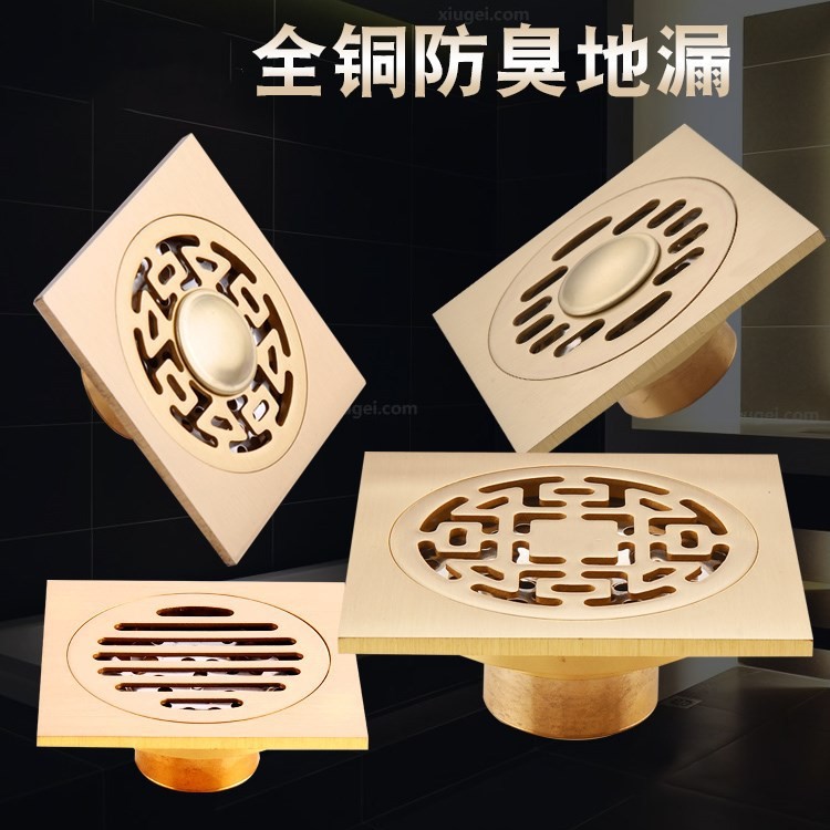 廠家批發(fā) 全銅地漏 防臭 本色全銅地漏 銅地漏 地漏