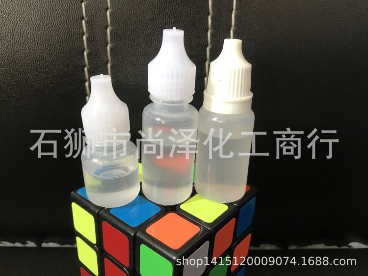 10ML5ML魔方專用潤滑油透明硅油 比賽專用Z牌小丸號批發(fā)貼牌加工