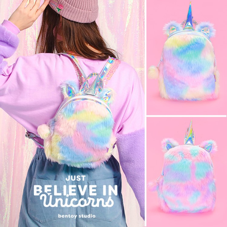 獨角獸毛絨雙肩背包 彩色毛絨書包女士鐳射unicorn bag亞馬遜爆款
