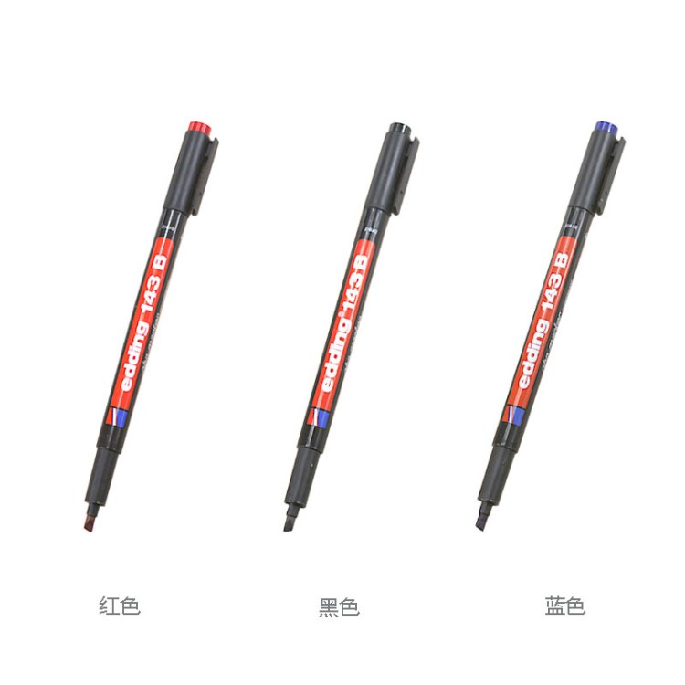 艾迪edding 143B投影胶片笔 方斜头1-3mm