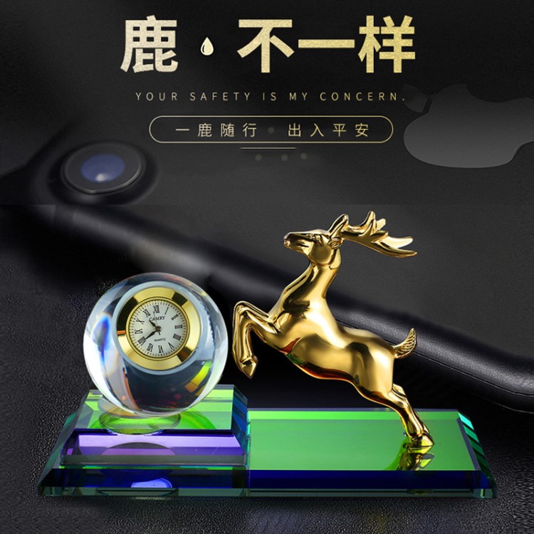 汽車擺件車載香水座創意合金鹿車內裝飾擺件車上用品一件代發