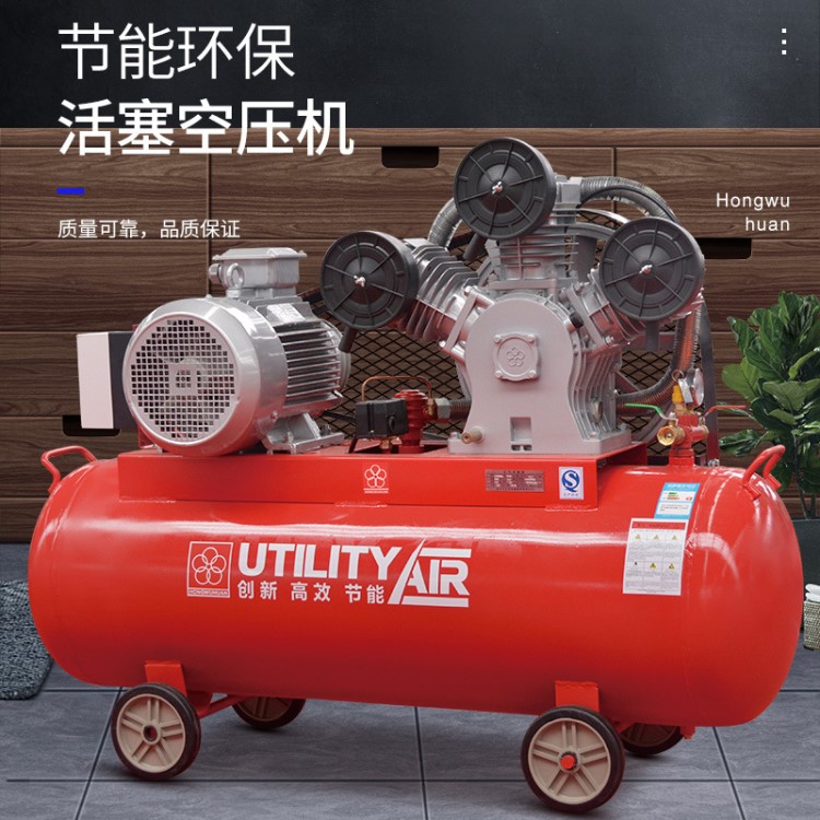 廠家直銷 紅五環(huán)空壓機 小型 活塞式移動空氣壓縮機 輪胎打氣多用