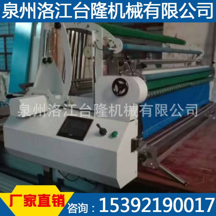 生產(chǎn)供應(yīng)全自動(dòng)拉布機(jī)鋪布機(jī) 簡(jiǎn)單易操作品質(zhì)歡迎詳詢