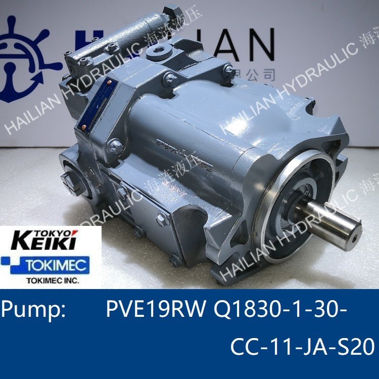 TOKYO KEIKI Pump PVE19RW-Q1830-1-30東機(jī)美液壓泵艙蓋吊機(jī)錨機(jī)