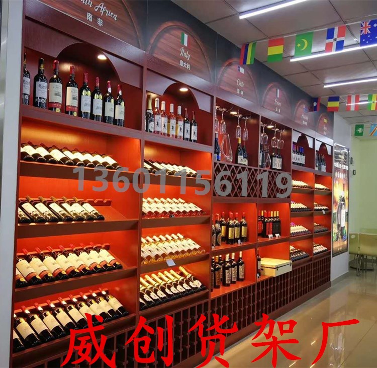 紅酒展示柜白酒洋酒葡萄酒酒窖展示架酒莊酒吧家用酒柜實木陳列柜