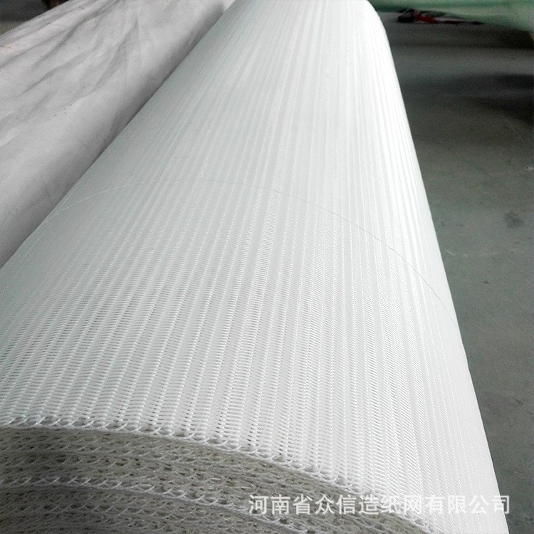 河南滌綸防靜電布袋印染廠壓濾網帶定做