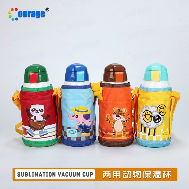 熱轉印保溫杯不繡鋼保溫杯熱轉印杯子空白熱轉印保溫杯保溫壺