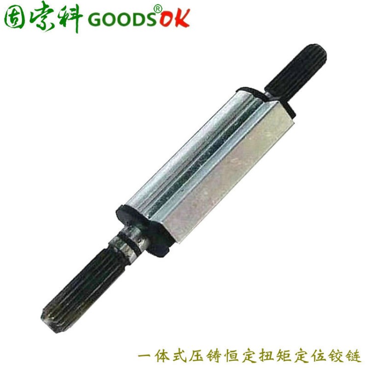 翻蓋顯示屏轉(zhuǎn)軸內(nèi)置隱藏式ST-11P恒定扭矩定位任意停阻尼扭矩鉸鏈