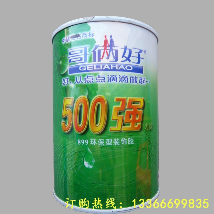 哥俩好899型装饰胶 绿色高粘力胶500mL