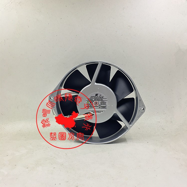 日本STYLE FAN ZS15D22-M 17CM 220V 35W 0.1 静音散热风扇