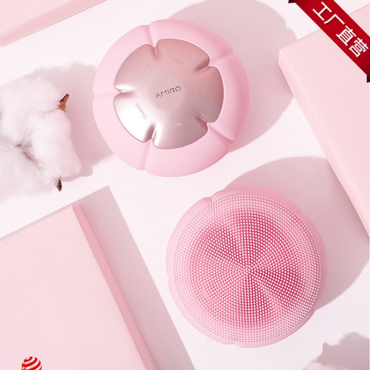 AMIRO洗臉儀毛孔清潔器潔面儀防水充電小棉花電動硅膠刷洗臉器