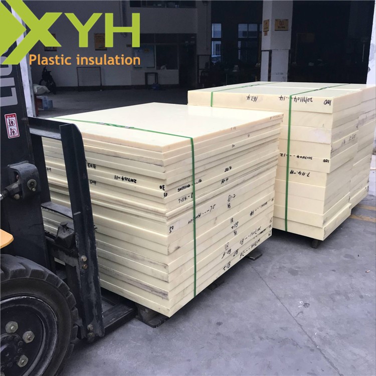 廠家米黃色abs板 阻燃abs板加工定做 防火ABS板本色