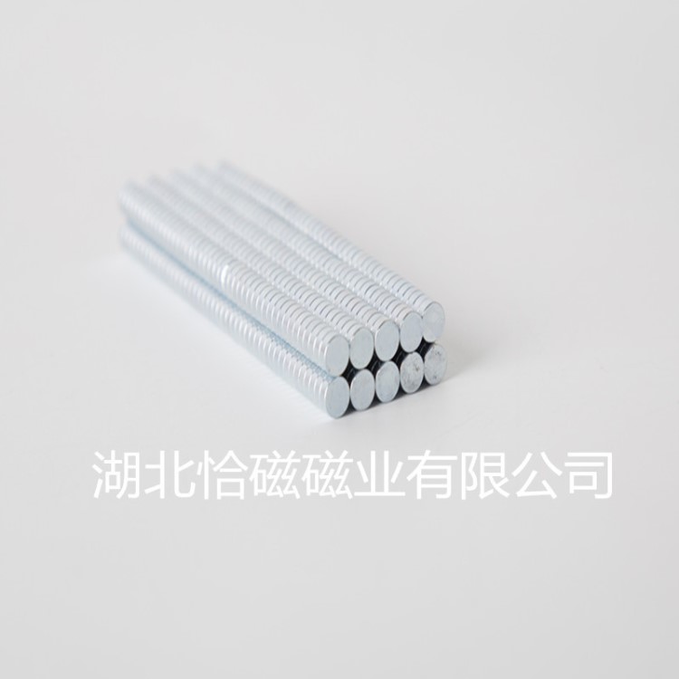 磁鐵廠家直銷 方形強磁 鐵氧體圓片磁環 單面磁 馬蹄磁