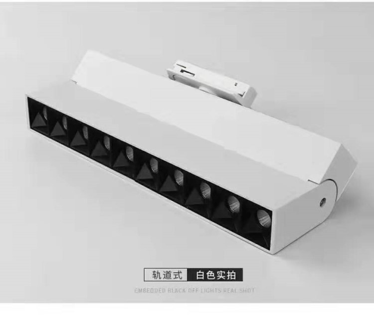 LED軌道燈博物館畫廊櫥窗展示燈5*2W 10*2w四線軌道燈成品科瑞款