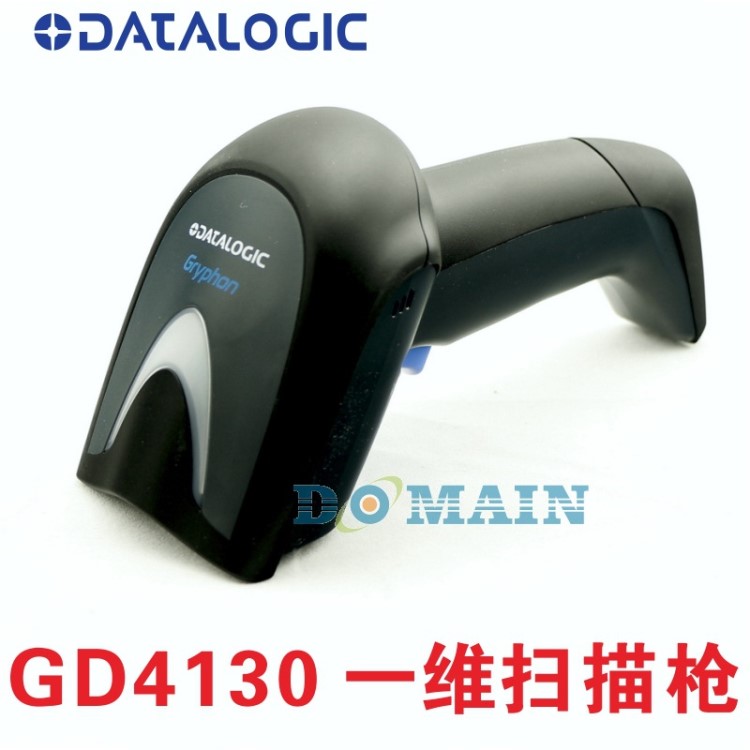 Datalogic 得利捷GD4130条码枪 扫描枪 一维无线扫描电子面单扫描