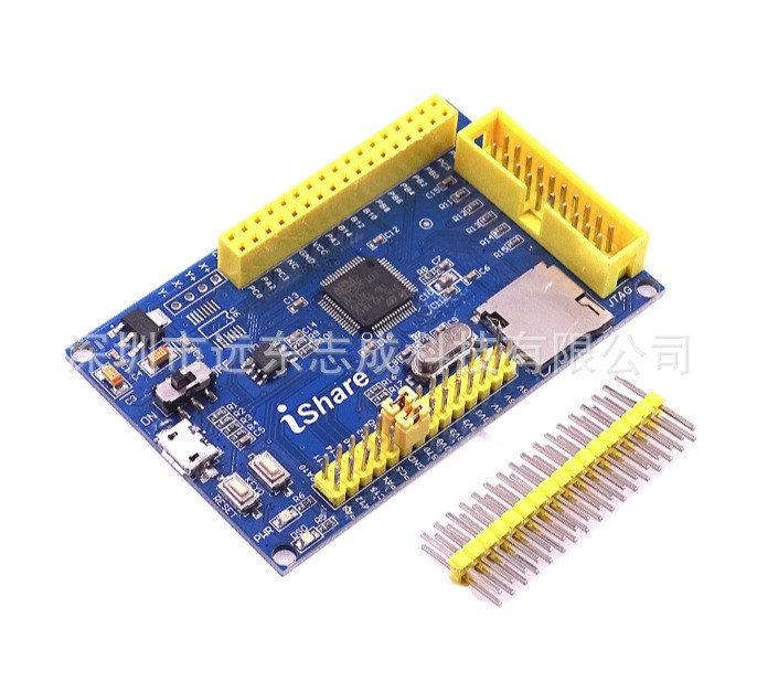 STM32小系统板 开发板 液晶屏评估板兼容正点原子ALIENTEK Mini