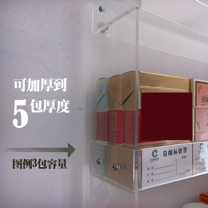 掛鉤物品櫥窗展臺門口商場雙面煙架 展示架小商品壁掛固定