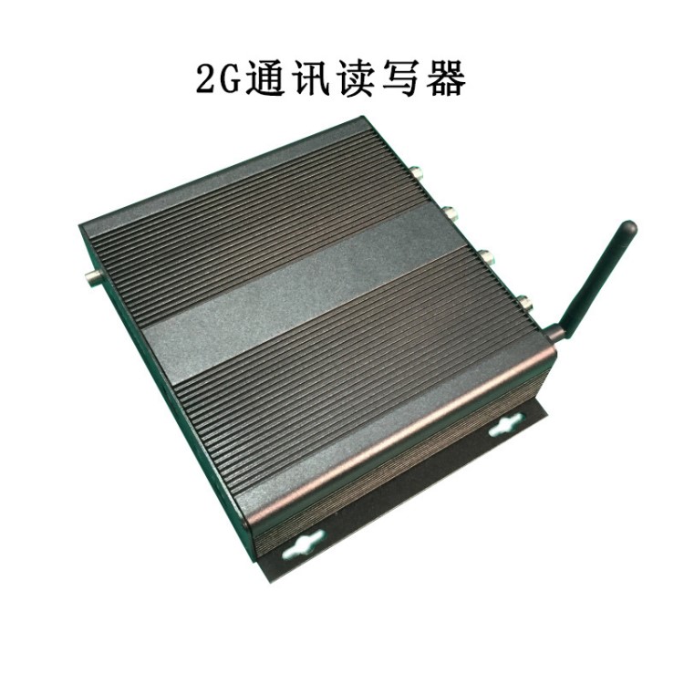 RFID四通道檢測器倉庫讀寫器915M超高頻多通道讀卡器深圳廠家2G