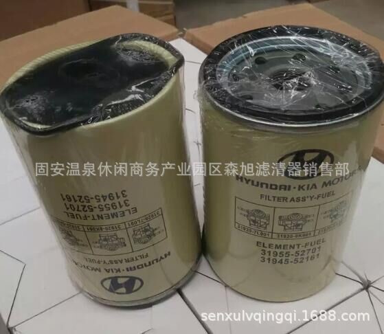 現代31955-52701 31945-52161油水分離濾芯 森旭濾器