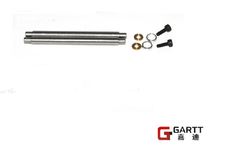 GARTT TREX 450遙控直升飛機(jī) 亞拓通用 橫軸兩根 51*4mm配件