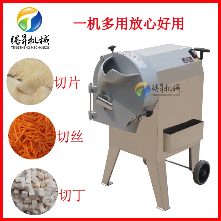 果蔬切割機械 球根莖切菜機 茭頭切薄片機 金鄉大蒜切片機