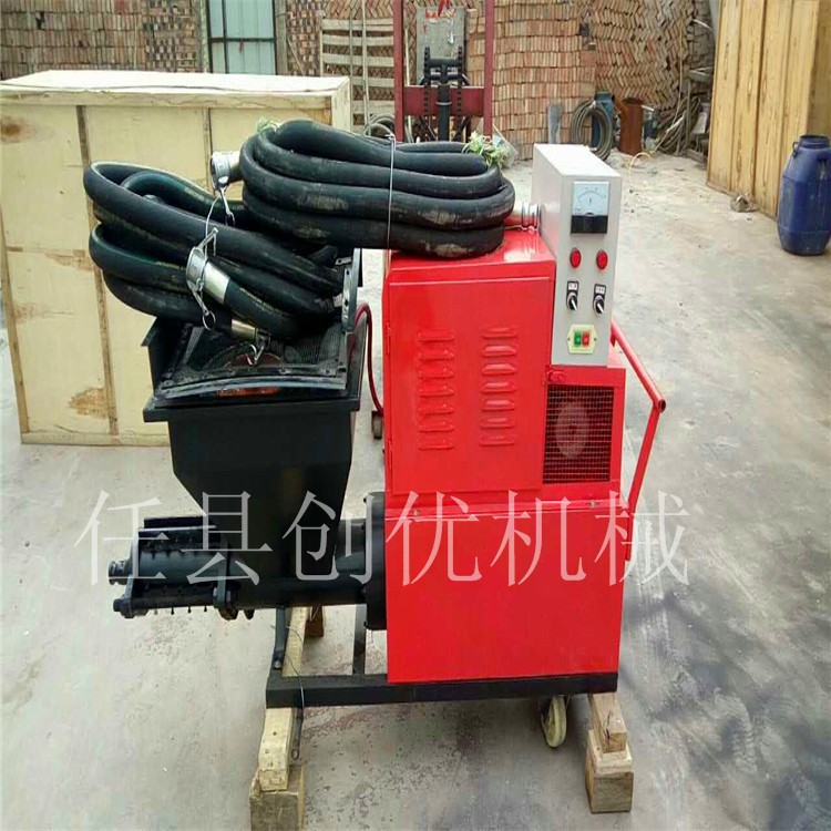 創(chuàng)優(yōu)多功能水泥砂漿噴涂機 保溫材料噴涂機 建筑設(shè)備