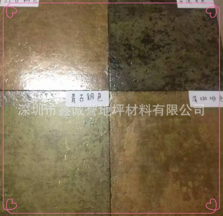 供应环氧地坪漆施工 烟厂咖啡店防滑防潮防腐地坪漆批发 无味无尘