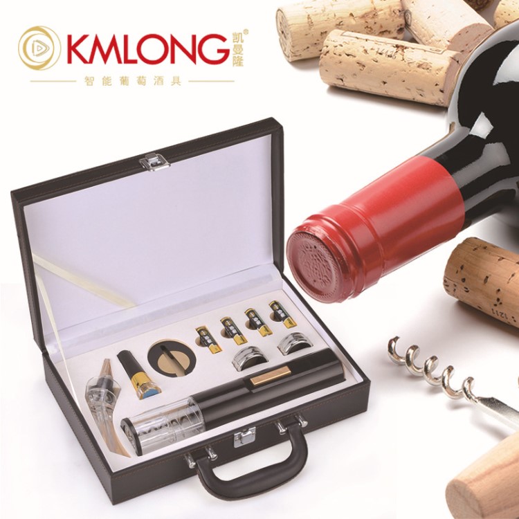 凱曼隆KMLONG酒具 廠價直銷皮盒開瓶套裝 電動啟瓶器 干電式組合