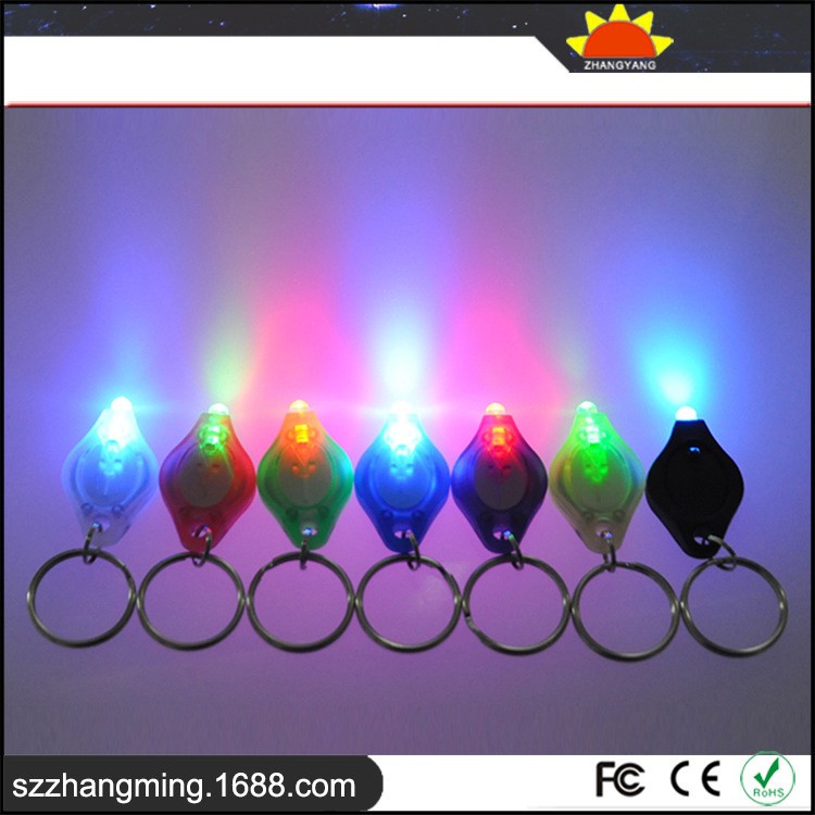 廠家直銷發(fā)光小禮品白光紫光藍(lán)光彩色LED鑰匙扣燈驗(yàn)鈔燈