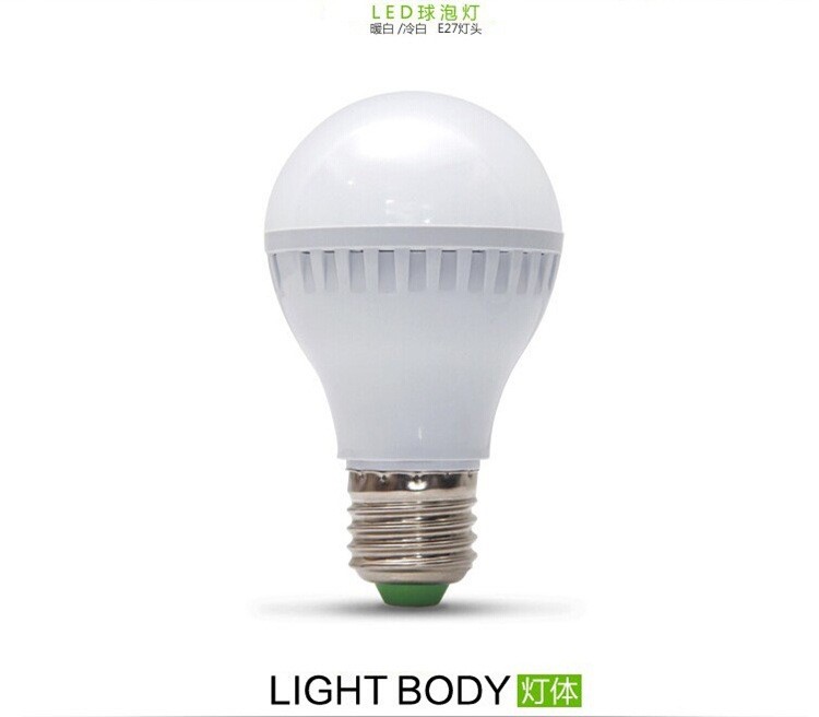 led球泡燈節能改造家用照明暖色白光e27螺口led燈泡室內超亮