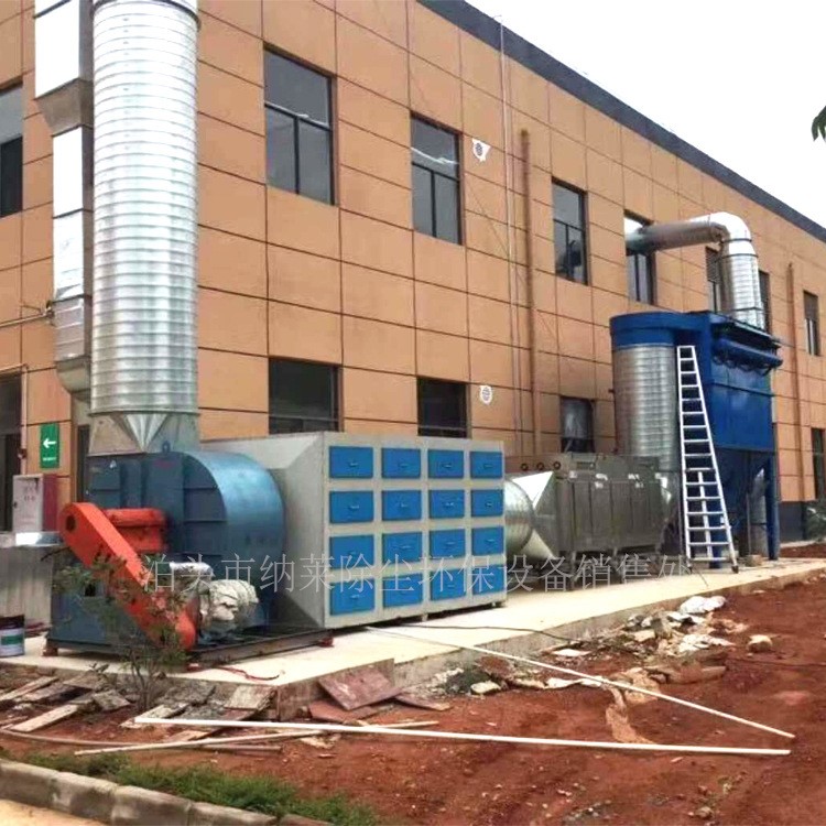 活性炭吸附箱工業空氣凈化器 活性炭廢氣處理設備噴漆房漆霧過濾