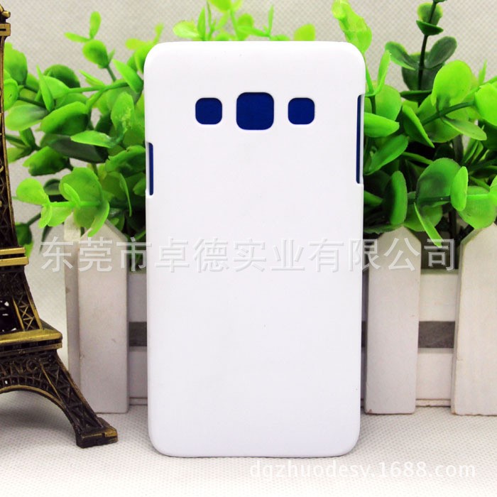 3D熱轉印三星Samsung A3 A3000手機殼全包邊空白耗材批發