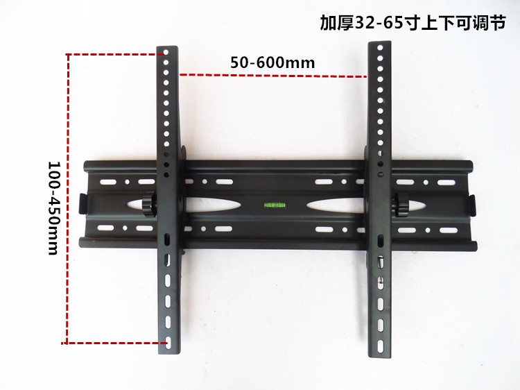 電視機通用掛架26-65寸壁掛墻支架液晶電視上下角度可調(diào)節(jié)安裝架