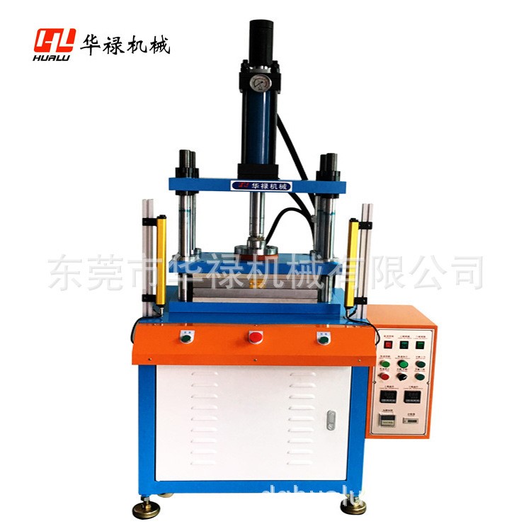 四柱油壓壓花成型機(jī) 箱包花紋壓花機(jī) 油壓烙印機(jī) 塑膠按鍵沖切機(jī)