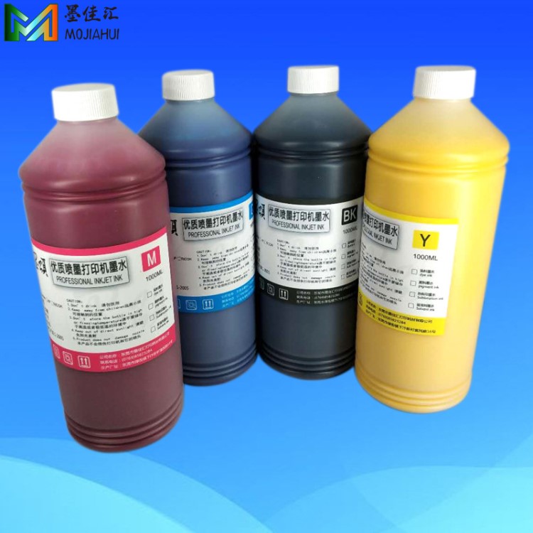 7400水性顏料墨水適用愛(ài)普生4400 9400打印機(jī)連供墨水Pigment ink