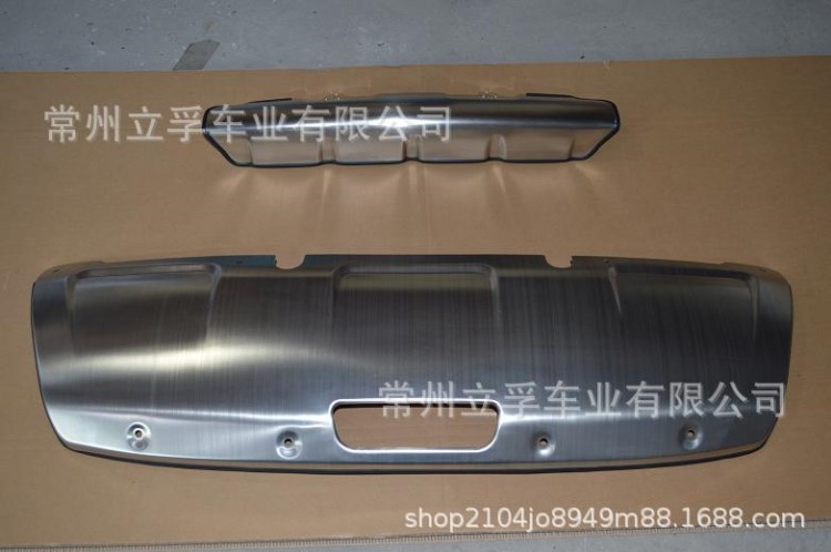 適用2012+日產(chǎn)逍客不銹鋼前后護(hù)板下護(hù)板改裝QASHQAI skid plates