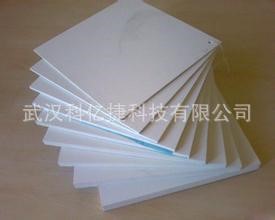 PCB生產耗材 絲印片 單面印刷固定作用 釘床 不銹鋼基材 湖北武漢
