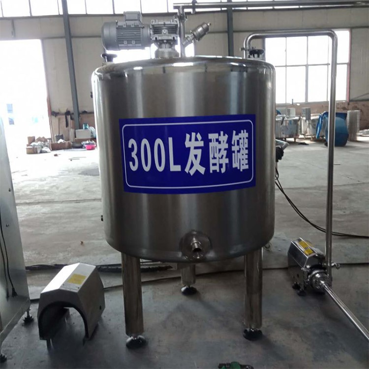 500L廠家直銷牛奶加工設備小型巴氏奶生產(chǎn)線全自動鮮奶消毒機定制