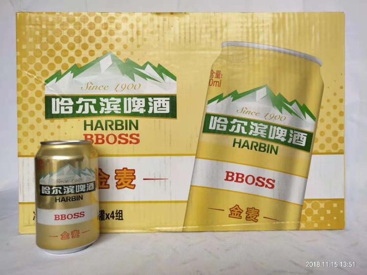 Harbin/哈爾濱啤酒 金麥 暢享 精品特釀易拉罐330ml*24聽 整箱裝