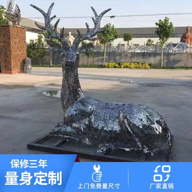 不銹鋼戶外雕塑擺件鐵藝酒店水池水景裝飾創意工藝品金屬